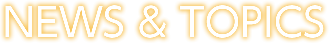 REAL ESTATE 弊社の売主物件